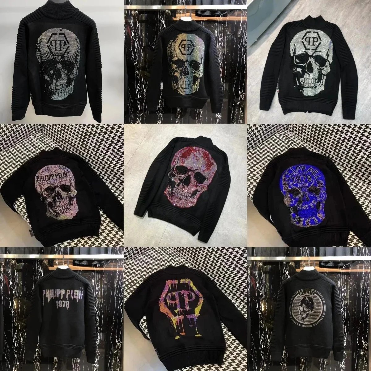 Product 1