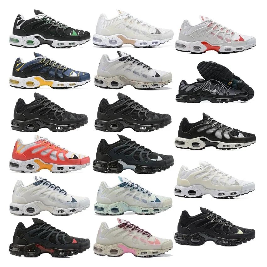 Nike  Air  Max  Terrascape Plus  