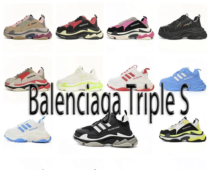 Balenciaga  Triple  S  