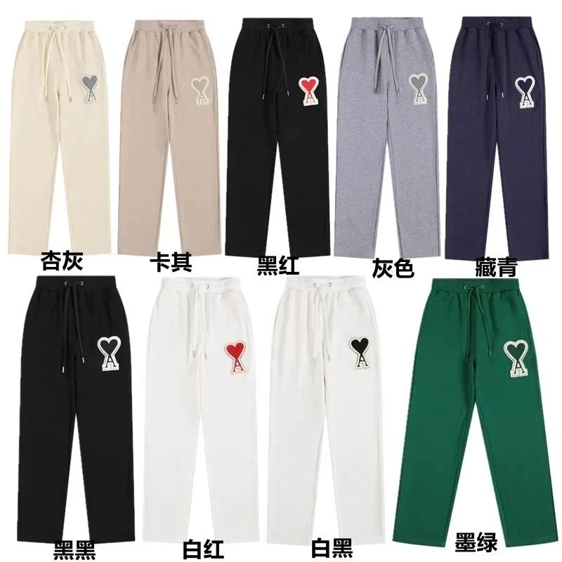 Denim Joggers Mens Baggy Jogger Pants - Tech Fleece Tracksuit Trousers for Women, Amipull Knitted Jumpers, Jogging Sport Leggings  