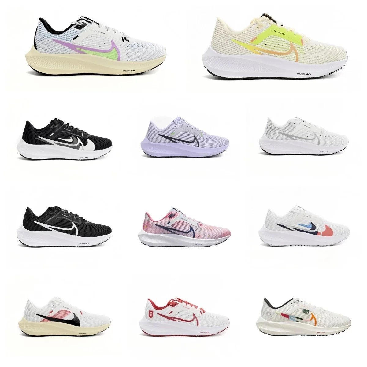 Nike Air Zoom Pegasus 40  