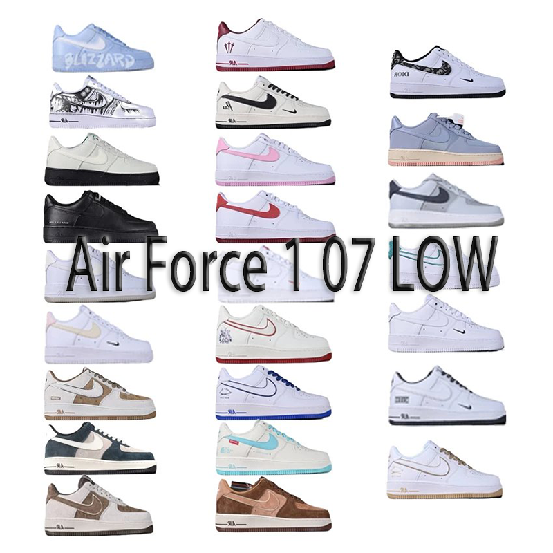 Nike Air Force 1 '07   