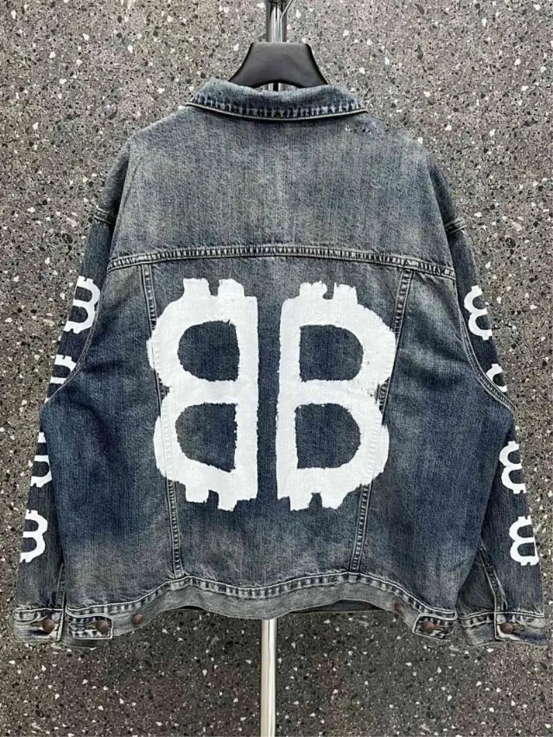 Balenciaga Large Fit Jacket 'Blue'  
