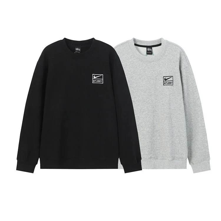 Nike x Stussy tracksuit  